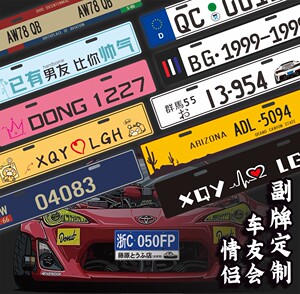 【宝马车友会车贴】宝马车友会车贴品牌,价格 - 阿里巴巴