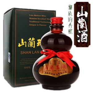 海南特产酒 正宗黎家山兰酒 山兰玉液酒 2*500ml 12度 原浆酒