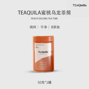 teaquila2024年新茶茶叶白桃乌龙茶铁观音水果茶香甜花茶冷泡茶