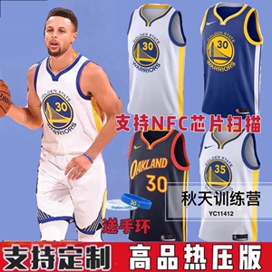 库里球衣30号篮球服套装男球服一套芯片定制杜兰特35号