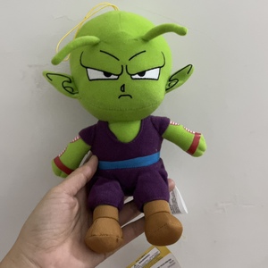 尾货七龙珠一番赏比克大魔王毛绒玩具公仔