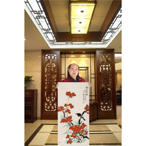 名人吴进良字画精品竖幅三尺鸿运当头手绘写意作品赠合影荣宝证书