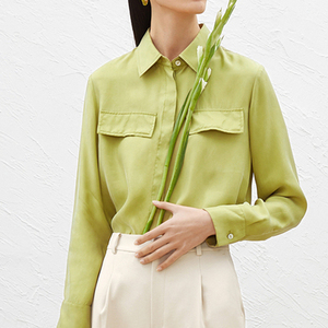 【草绿色衬衣】草绿色衬衣品牌,价格 - 阿里巴巴