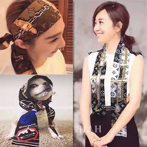 lv02 多功能长条小丝巾春绑包发带气质女扎头发领巾洋气飘带3人付款