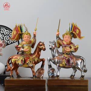 树脂骑马将军黄小乐二灵童报马将军神像黄小跑佛像神像家居摆件
