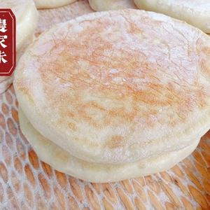 沭阳大饼 苏北特产 纯手工现做现卖 纯碱面食
