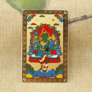 五姓财神--绿财神金属佛卡 平安护身符卡片纯铜五路财神招财铜卡