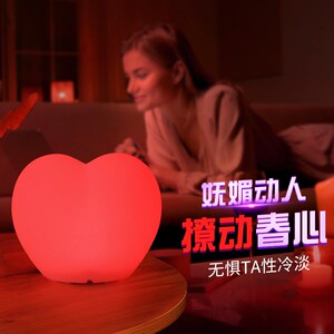 台灯卧室夫妻浪漫情趣灯调情小夜灯情侣酒店情调灯巧艺旗舰店54