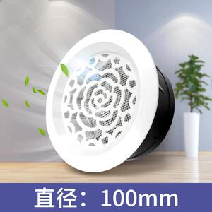 口风帽汽车圆孔花式透气孔透气网集成吊顶o出气厕所排气罩厨房