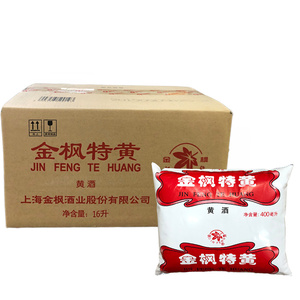 上海金枫特黄黄酒400ml*40袋 枫泾黄酒袋