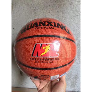 全兴篮球901213217213823901a868867603篮球全兴901a超纤pu带气筒