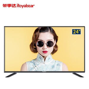 荣事达wifi小电视24寸家用液晶电视机智能网络小电视卧室小电视