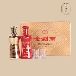 剑南春金剑南24k 6k小酒礼盒浓香型52度白酒100ml×2摆柜收藏