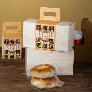 手提贝果礼盒面包磅蛋糕甜品纸盒甜甜圈烘焙打包盒木纹司康饼干盒
