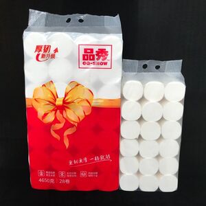 品秀大卷卫生纸厕纸家用无芯原生木浆妇婴幼专用