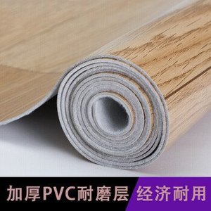 地板地墊寶環(huán)保_地板專用地墊_木地板地墊