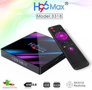 H96 MAX ROCKCHIP rk3318 OTT TV BOX android10双频蓝牙电视盒