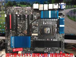 新技嘉 Z77X-UD5H  D3H Z77主板 1155针脚 32G超频国行行货 P8Z77