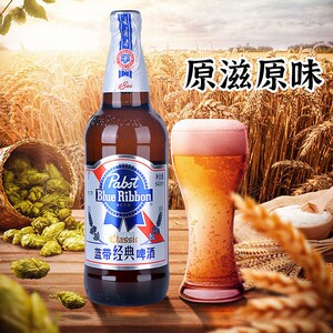 蓝带啤酒大小北美淡爽经典普罐超纯330ml*6罐装经典640ml*6瓶装