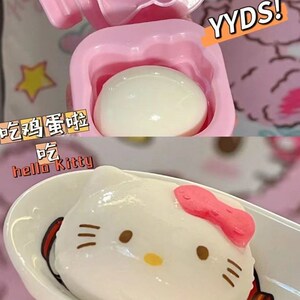 hello kittydiy鸡蛋模具饭团模具日式料理模具小红书同款凯蒂猫饭
