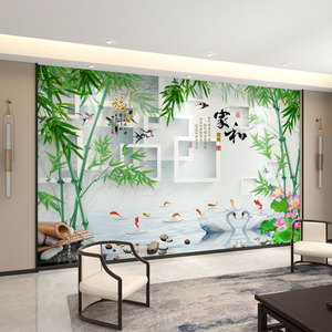 定制壁布3D现代家和竹林电视背景墙壁纸客厅墙纸装饰影视墙布壁画