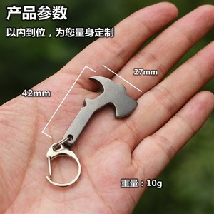 风典:夏经钛合金歪把q子单股卡球弹弓左手右手弓歪把子弹弓.