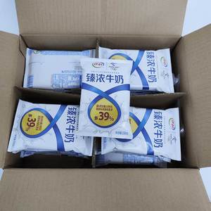 新伊利臻浓牛奶230ml*16袋纸袋装整箱批特价早餐纯牛奶学生纯牛奶