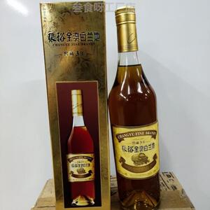 【张裕窖藏三年白兰地】张裕窖藏三年白兰地品牌,价格 - 阿里巴巴