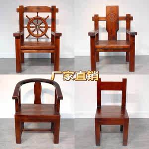 椅子实木中式会客椅长凳老船木圈椅围椅家用方凳主人椅老板椅