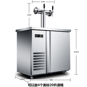 2020新v台式扎啤机啤酒机小型打酒制冷j机全自动商用双头k款t酒吧