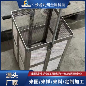 【氧化阳极钛蓝】钛制品圆笼钛篮挂具 电镀阳极氧化钛挂具设备