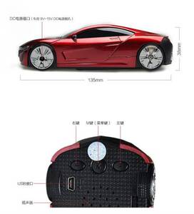 2022新款汽车电子狗安全预警仪流动测速雷达车载无线自动升级高德