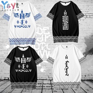 蒙古族mongolia安达民族风蒙文字t恤短袖男女个性蒙古国衣服半袖