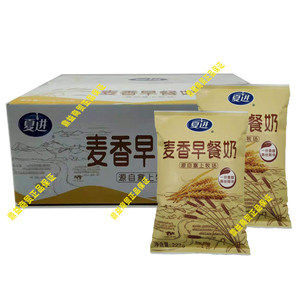 宁夏夏进早餐麦香牛奶227g×10袋装成长营养