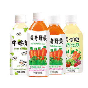 贝奇野菜汁菜仔奶