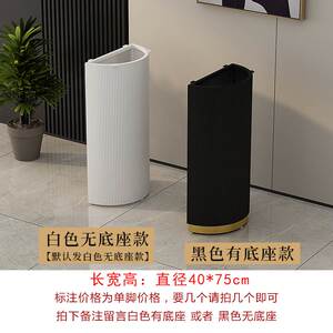 定制铁艺桌腿岩板茶几吧台底座金属罗马柱半圆支撑柱餐桌桌脚支架