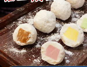 正宗天津大桥道钙奶汤圆巧克力水果粒传统什锦多口