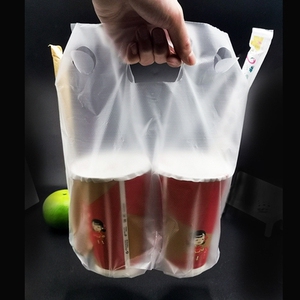 kfc包袋袋定制打加厚袋一杯塑料袋款两透明饮料袋袋子杯奶茶外x卖