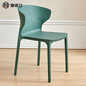 现代餐椅北欧家用椅子塑料休闲椅加厚靠背凳子办公椅墨绿色N91976