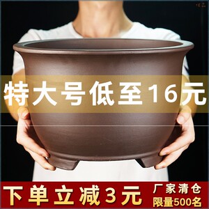 大花盆特大号清仓陶瓷80cm大号口径30以上处理发财树大客厅大花盆