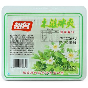 祖名木涟冰爽350g薄荷味木莲冻粉木莲豆腐即食清凉冰粉魔芋果冻