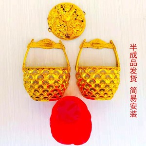 祭祀用品一桶金摇钱树金簸箕龙船金山j聚宝盆元宝金条纸钱冥.