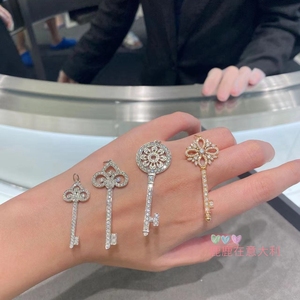 代购tiffany/蒂芙尼 18k玫瑰金 凤尾花满钻吊坠锁骨链钥匙项链女