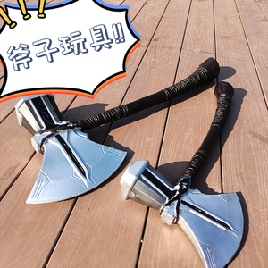 大号儿童玩具斧子pu软胶武器雷神战斧舞台表演仿真斧头道具未开刃