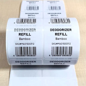 新品贴纸制作出口欧美产品包装胶描纸h形码不干扫贴条商品型号标