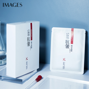 【拍三件,第2,3,件0元】images 六胜肽抗皱精华面膜 30gx10片