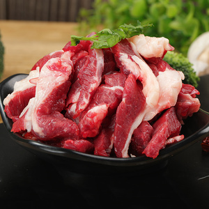4斤筋头巴脑牛肉筋新鲜牛筋生鲜冷冻牛肉边角料牛碎肉牛腩旗舰店