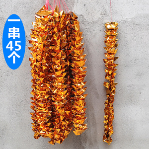 纸金元宝串-淘宝拼多多热销纸金元宝串货源拿货 - 阿里巴巴货源