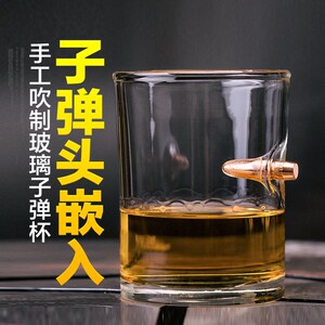 骷髅头不锈钢杯创意3d立体哥特风鬼头系列高脚杯啤酒杯个性水杯1人