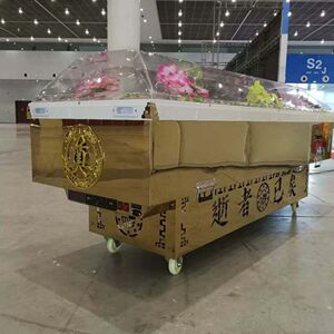 永久居水晶棺手提冰棺冷藏冷冻棺冰尸柜冰床冰机棺材殡葬停尸柜